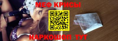 дмт Кунгур