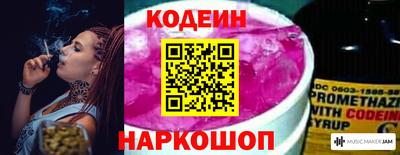 круглые Кулебаки