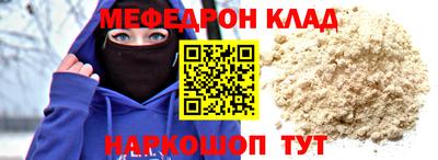 круглые Кулебаки
