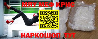 круглые Кулебаки