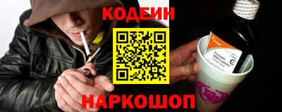 круглые Кулебаки