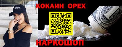 круглые Кулебаки