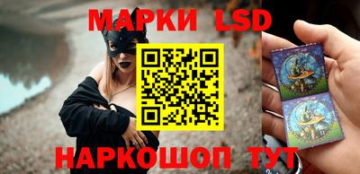 дмт Кунгур