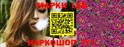 соль курить ск Кумертау