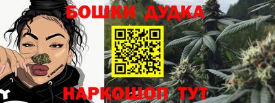 соль курить ск Кумертау