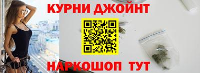 дмт Кунгур