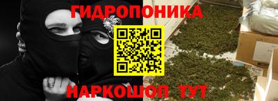 соль курить ск Кумертау
