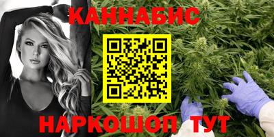 дмт Кунгур