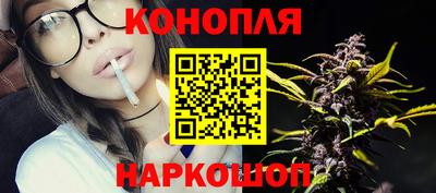 соль курить ск Кумертау
