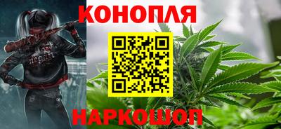 герыч Набережные Челны
