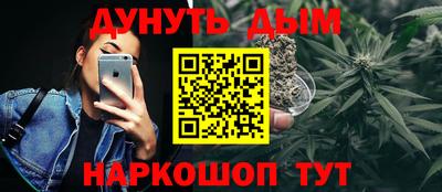 дмт Кунгур