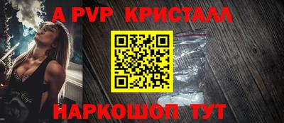 дмт Кунгур