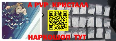 круглые Кулебаки