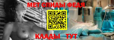 дмт Кунгур