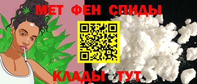 дмт Кунгур