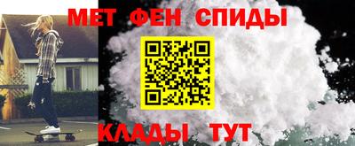 соль курить ск Кумертау