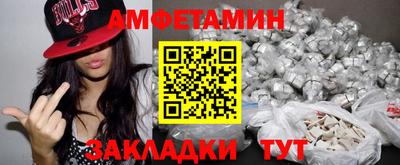 кокаин перу Надым