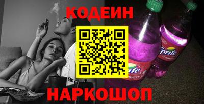 круглые Кулебаки