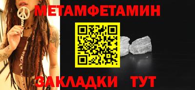 дмт Кунгур