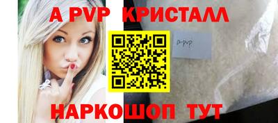 дмт Кунгур