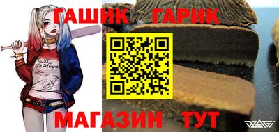 круглые Кулебаки