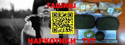 дмт Кунгур
