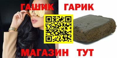 первитин Назарово