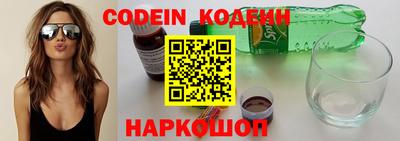круглые Кулебаки