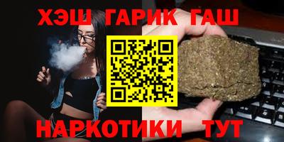 дмт Кунгур