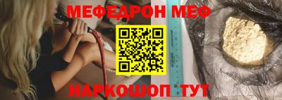 дмт Кунгур